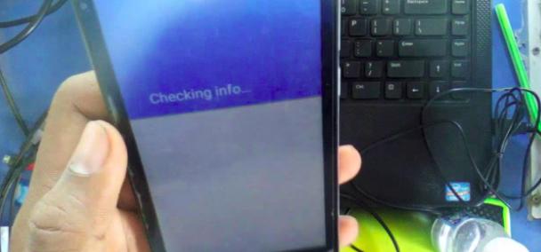 Cara verifikasi akun google yang lupa Sharp Zero 2 FRP tanpa pc